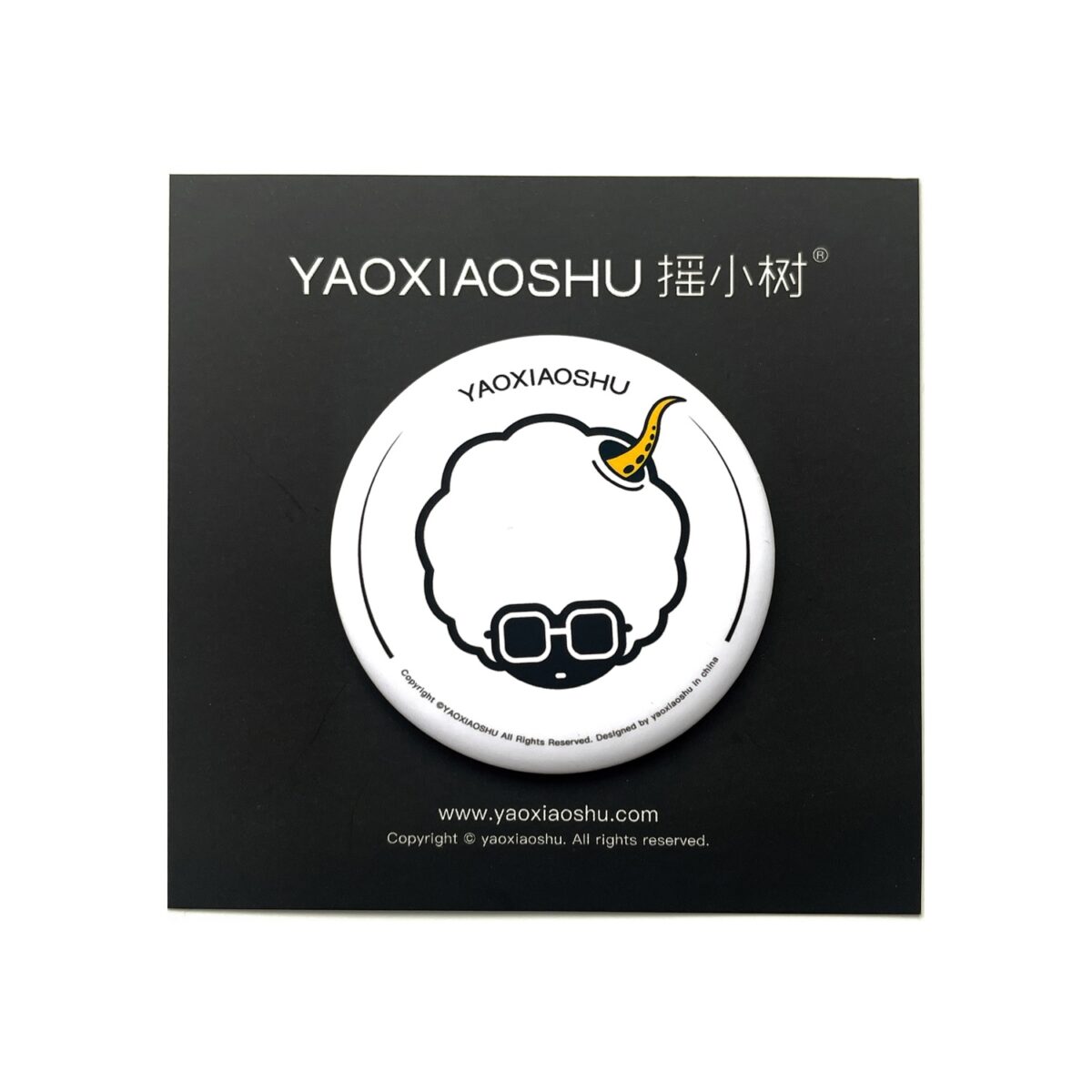 YAOXIAOSHU Baji | fantasy series